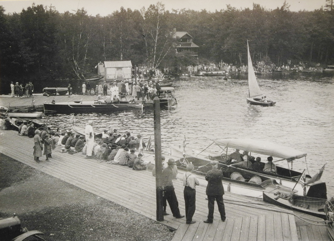 ArchivesOfOntario19941.jpg